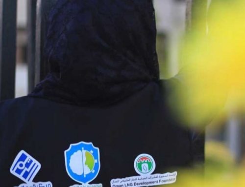 Yellow stripe “Criminal Psychology Forum”