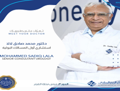 Dr Mohammed Sadiq – Senior Consultant Urology